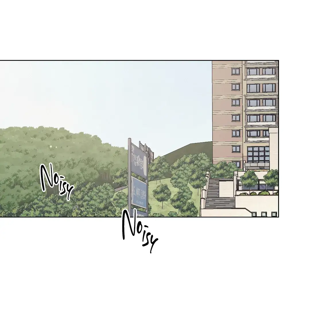 Cry, Even Better If You Beg chapter 4 page 33