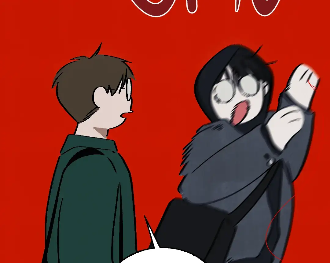 Cry, Even Better If You Beg chapter 4 page 43