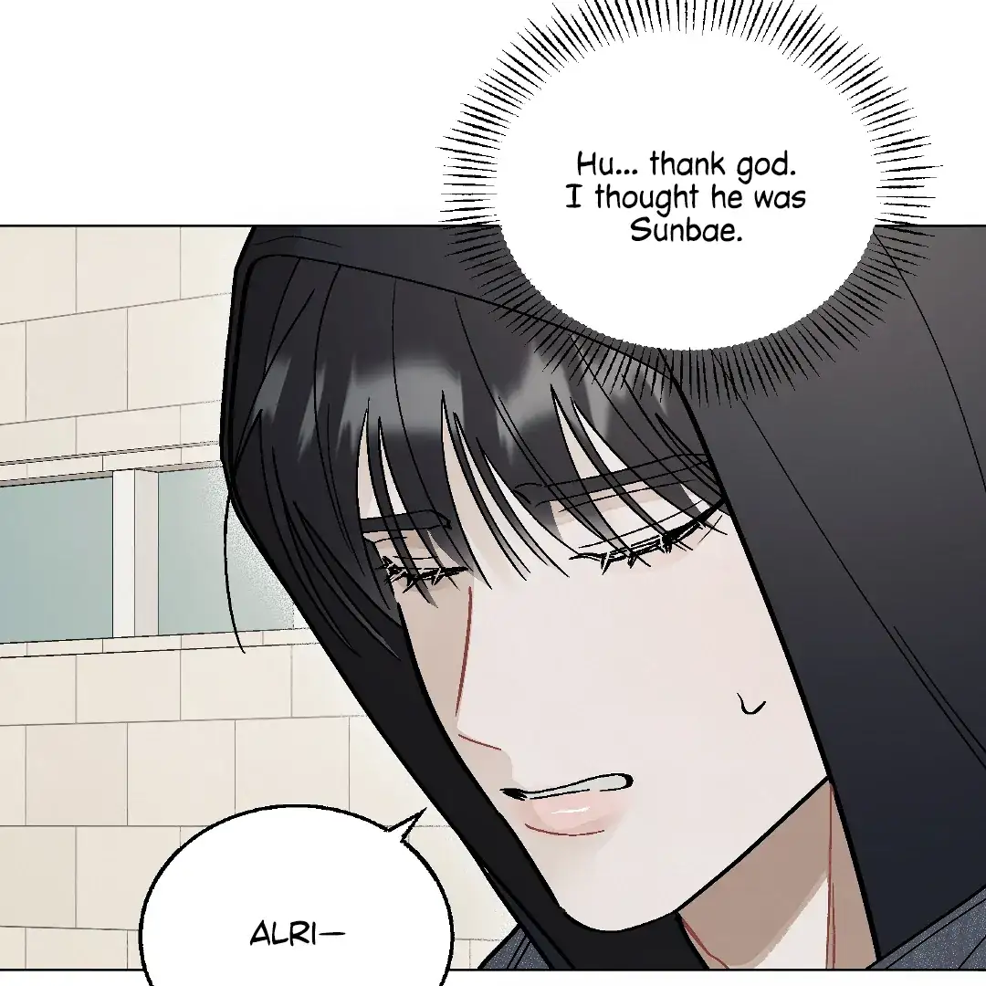 Cry, Even Better If You Beg chapter 4 page 48