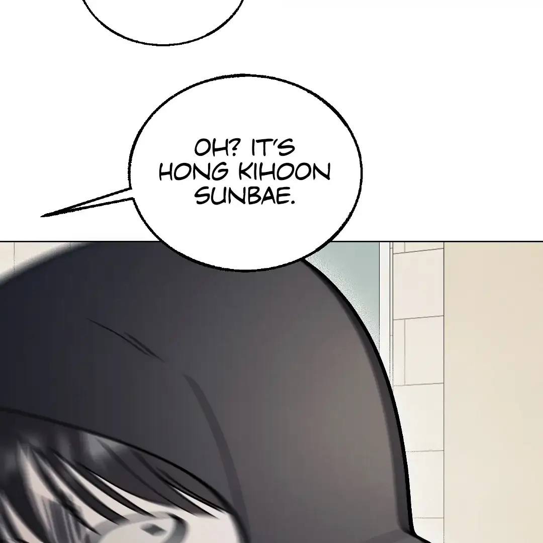 Cry, Even Better If You Beg chapter 4 page 49