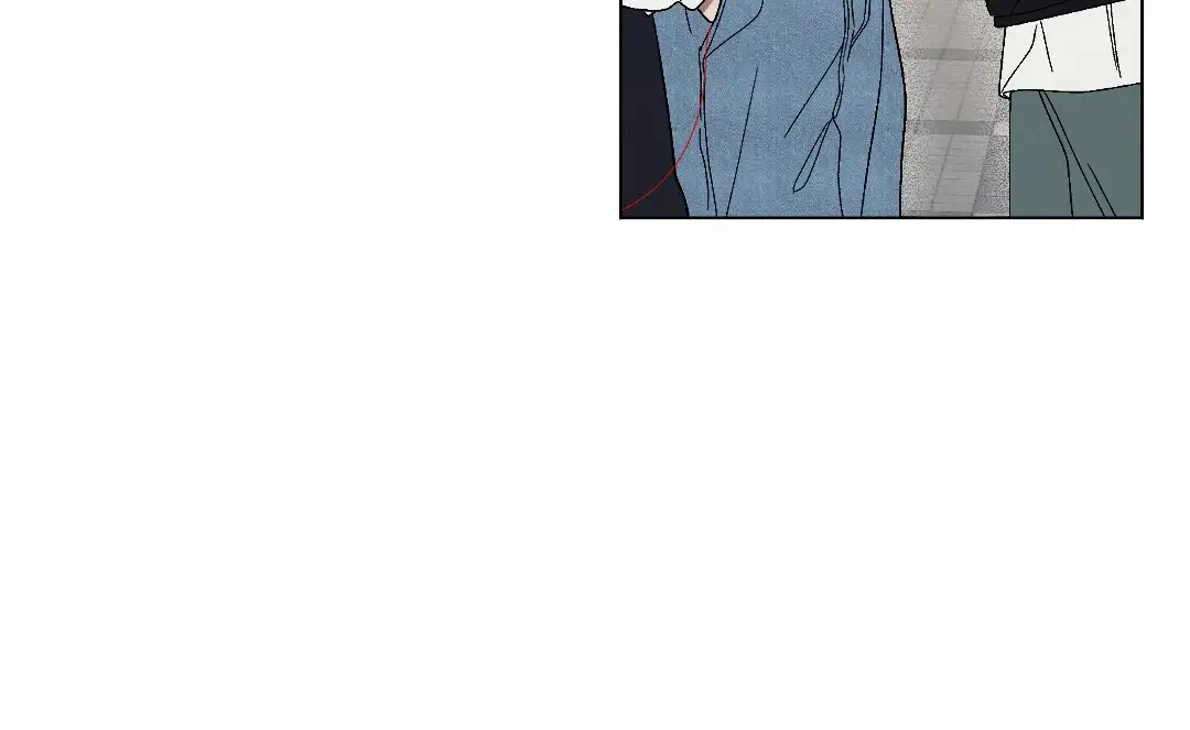 Cry, Even Better If You Beg chapter 4 page 53