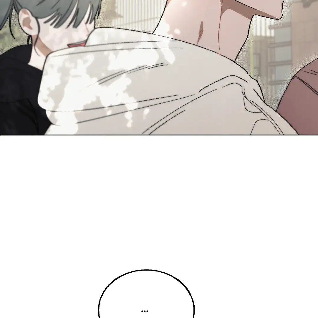 Cry, Even Better If You Beg chapter 4 page 76