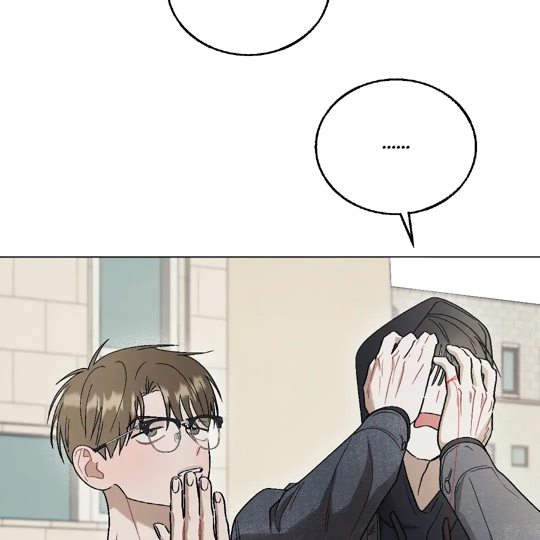 Cry, Even Better If You Beg chapter 4 page 77