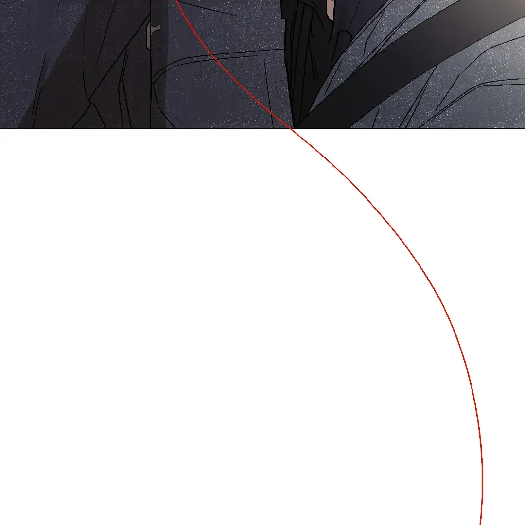 Cry, Even Better If You Beg chapter 4 page 81