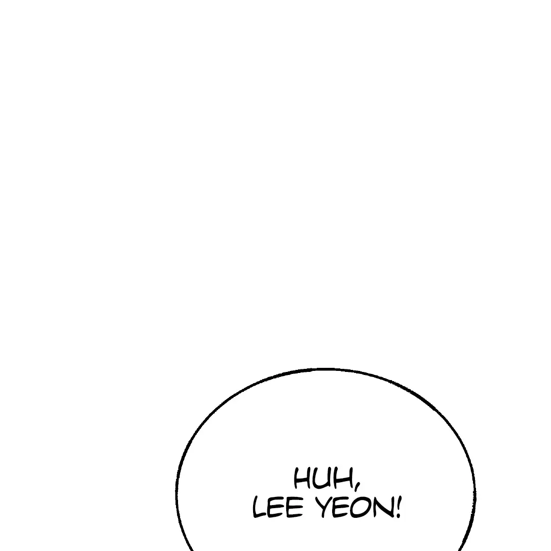 Cry, Even Better If You Beg chapter 4 page 87