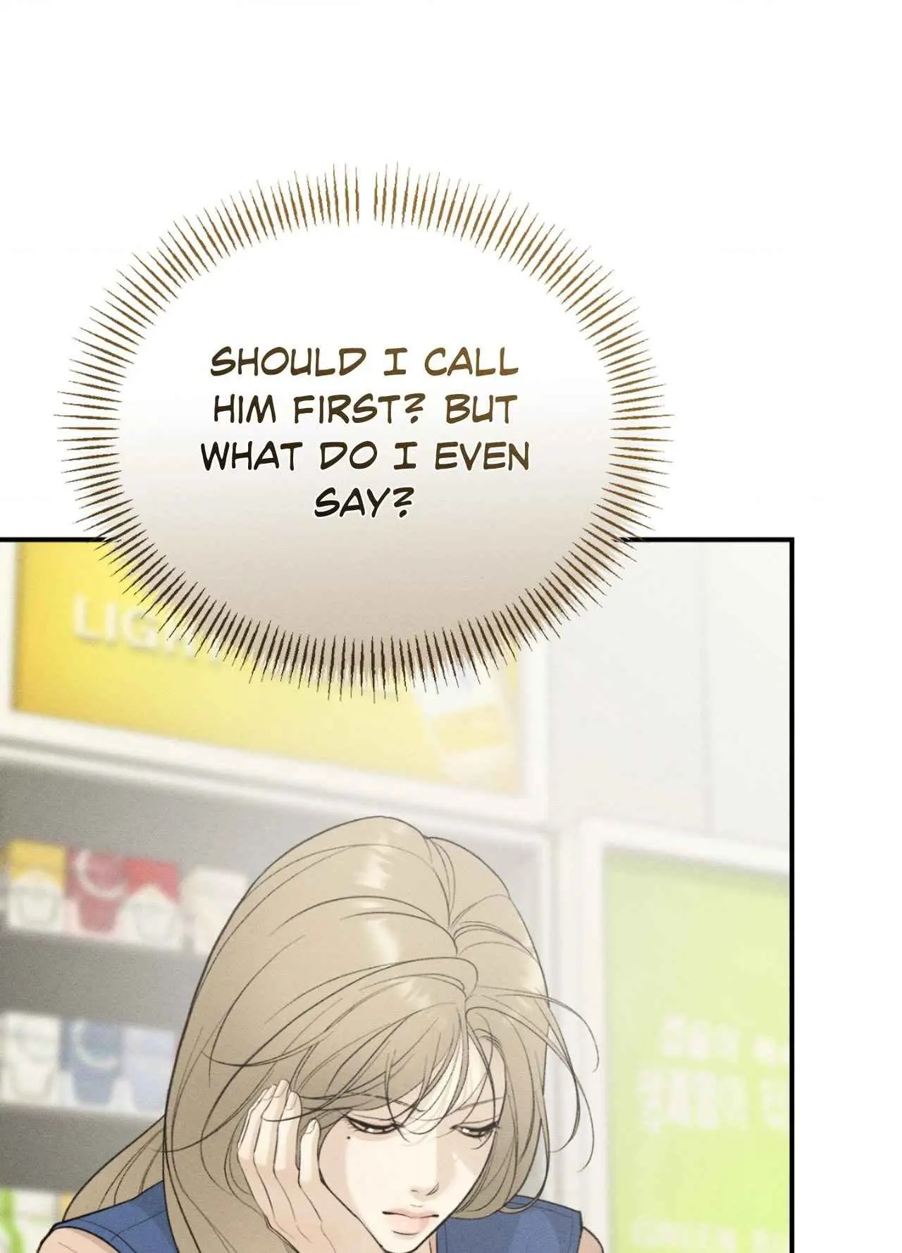 Cry, Even Better If You Beg chapter 41 page 24