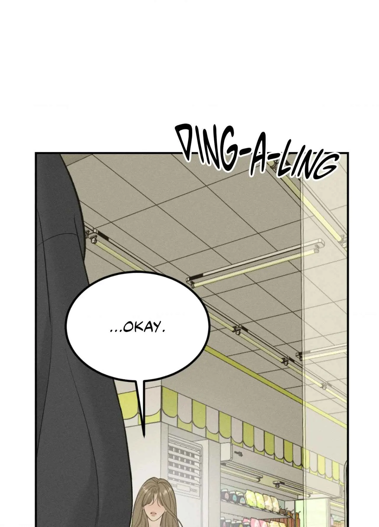 Cry, Even Better If You Beg chapter 41 page 33