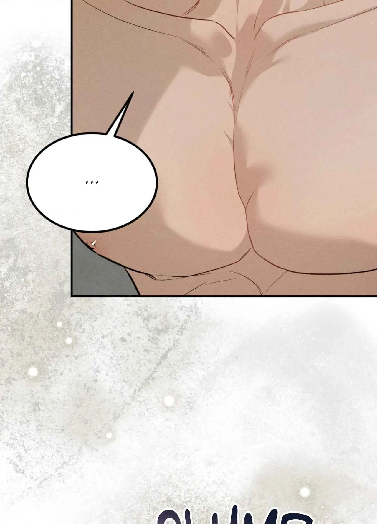 Cry, Even Better If You Beg chapter 41 page 4