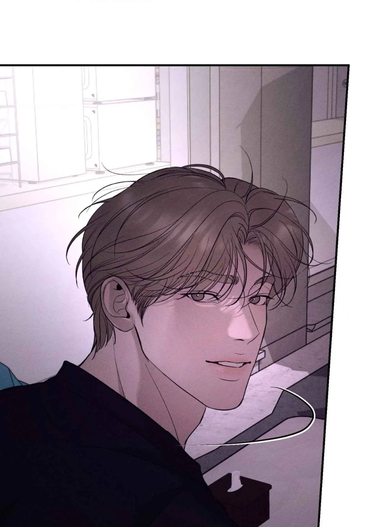 Cry, Even Better If You Beg chapter 41 page 43