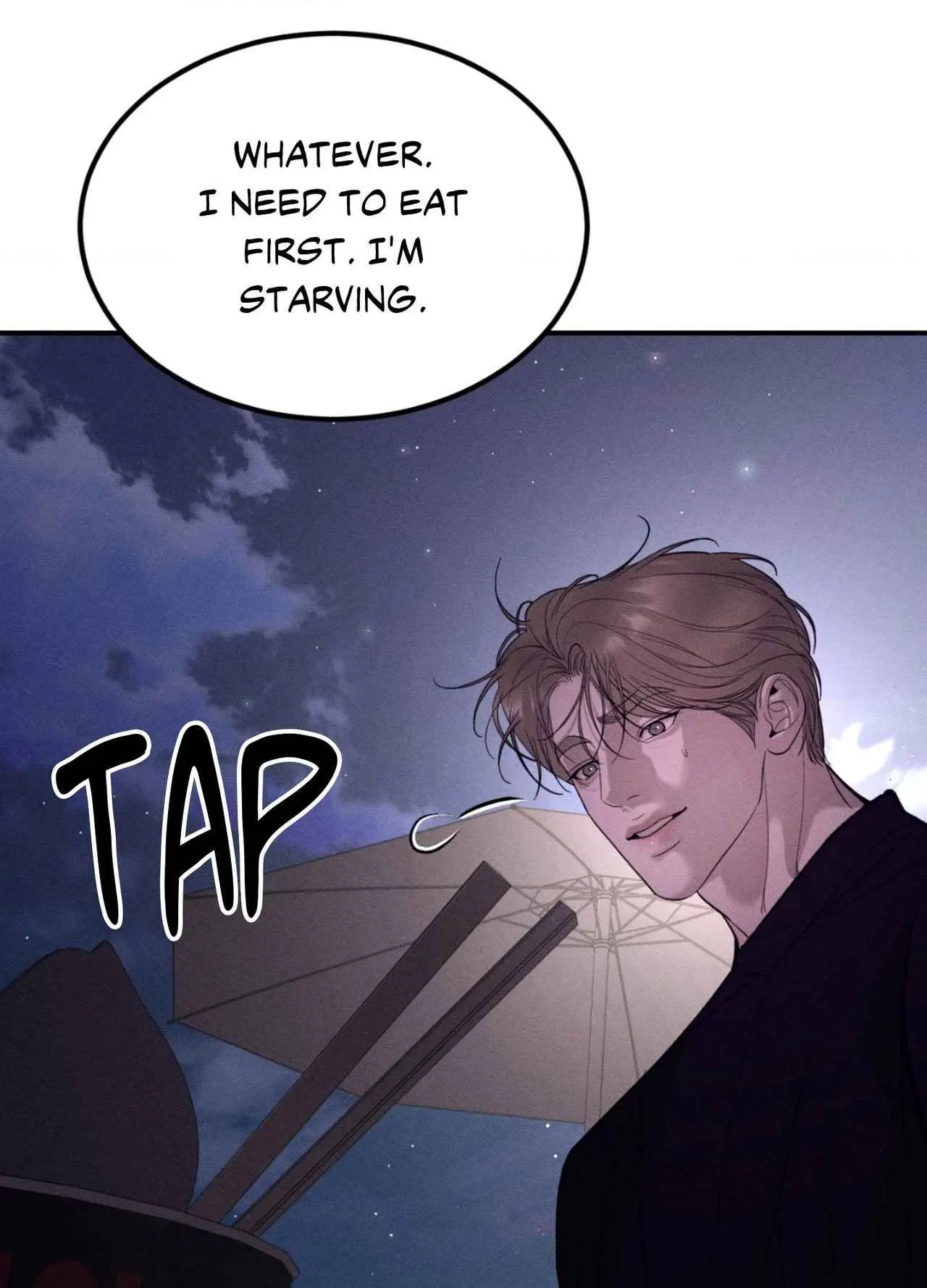 Cry, Even Better If You Beg chapter 41 page 47