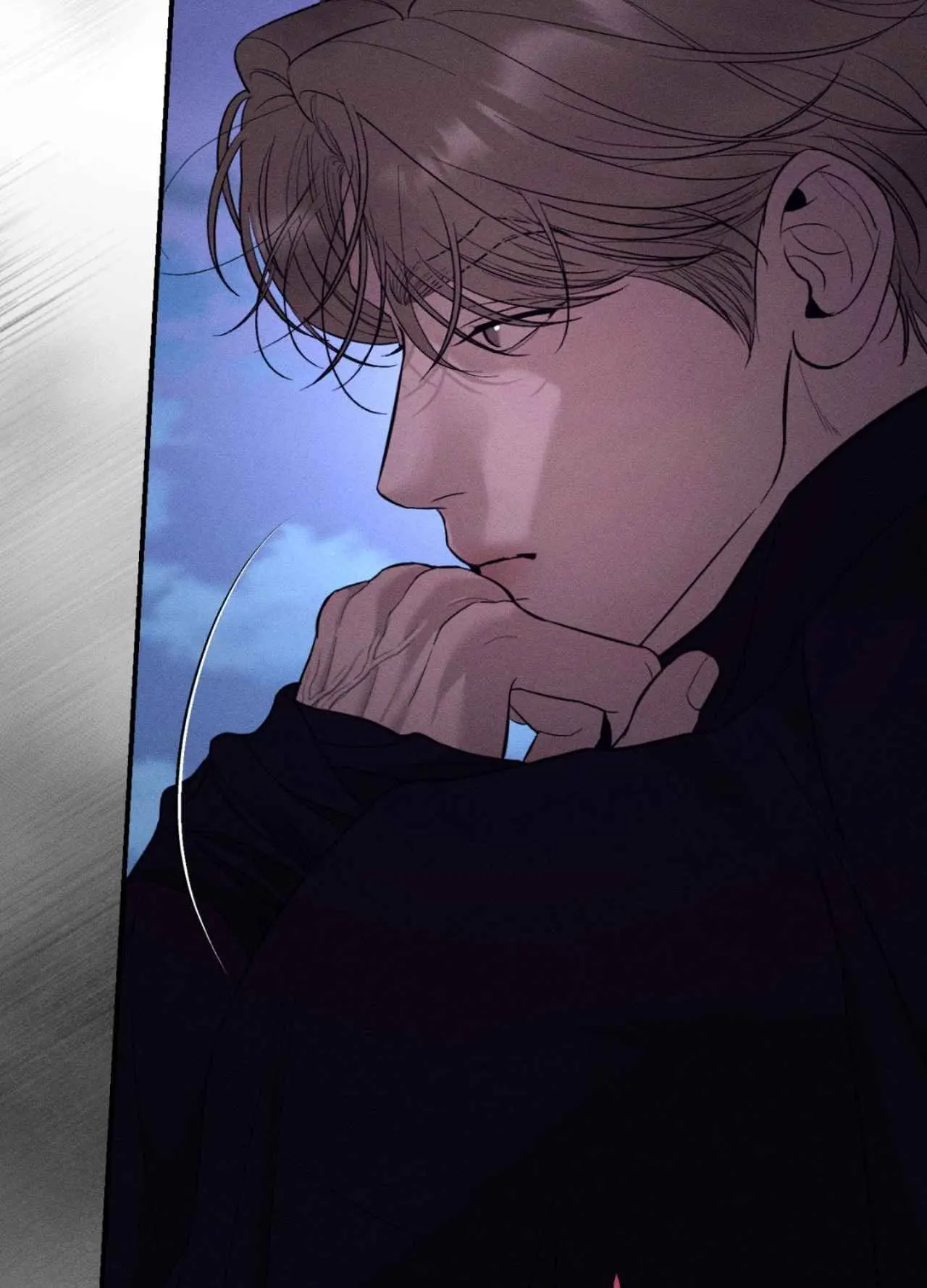 Cry, Even Better If You Beg chapter 41 page 53