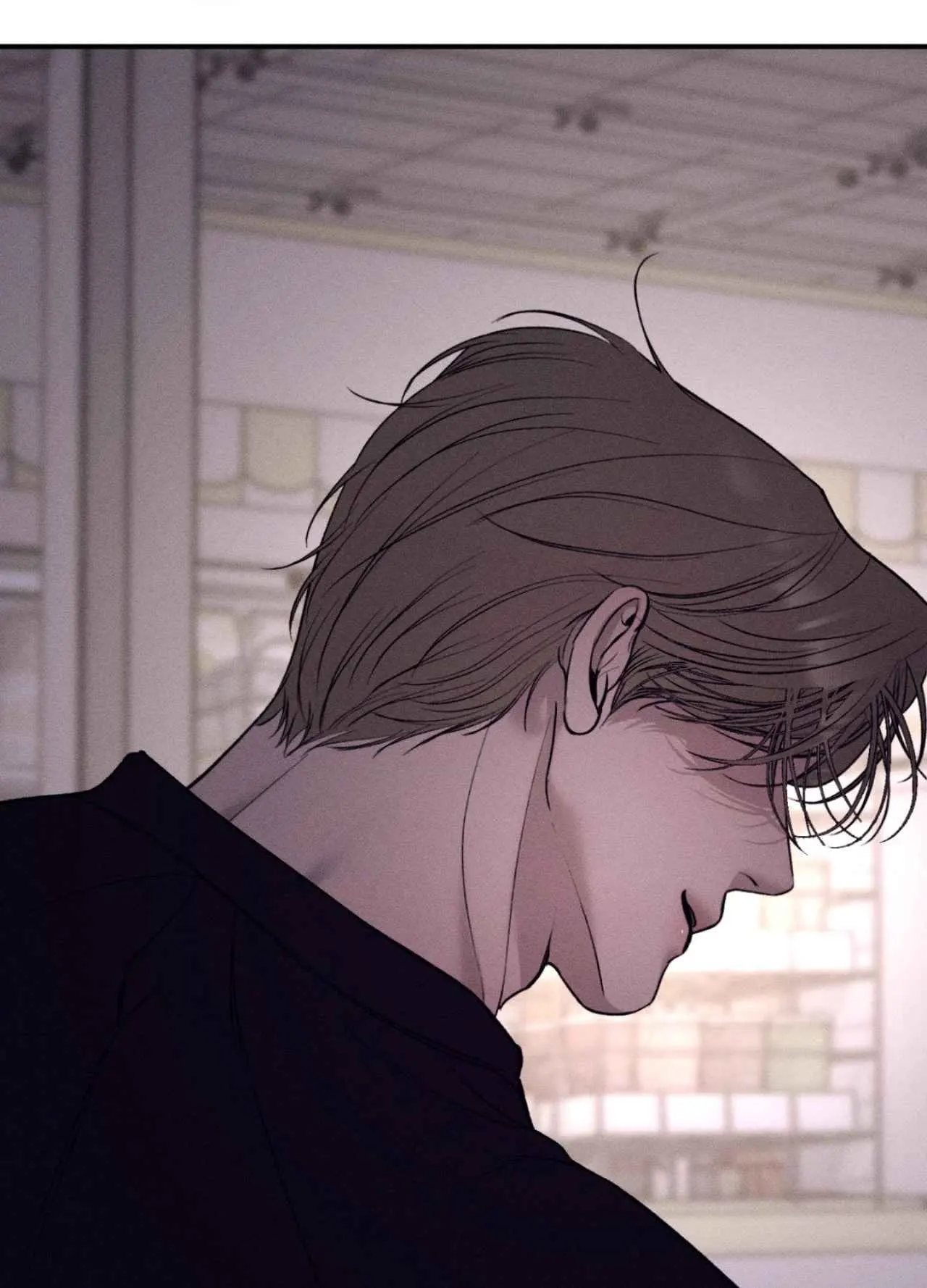 Cry, Even Better If You Beg chapter 41 page 73