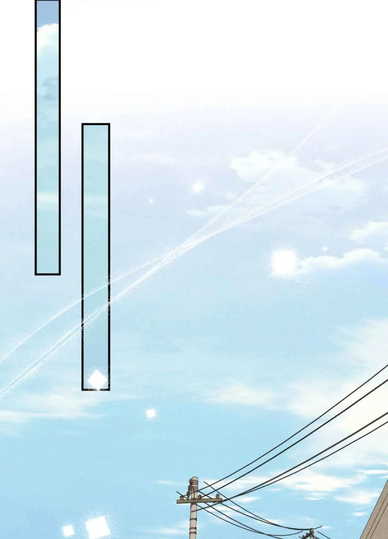 Cry, Even Better If You Beg chapter 41 page 99
