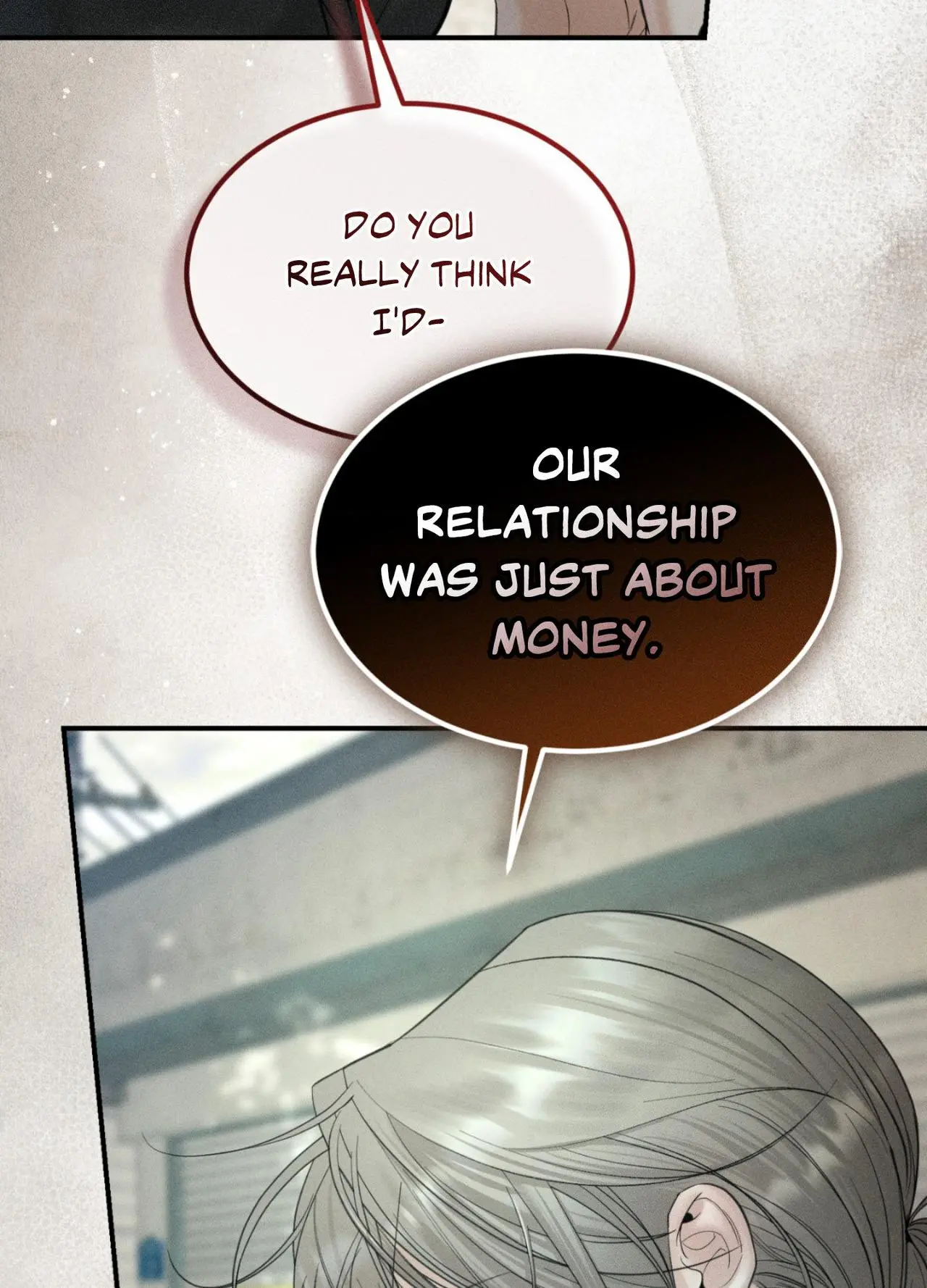 Cry, Even Better If You Beg chapter 42 page 16