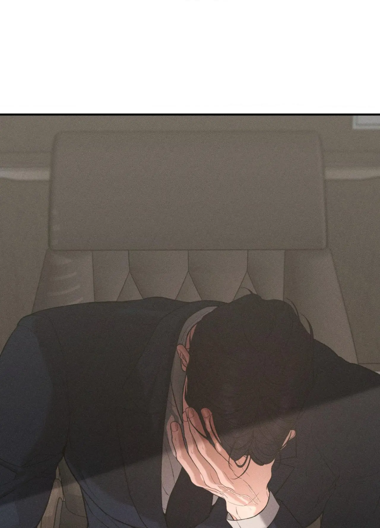 Cry, Even Better If You Beg chapter 42 page 98