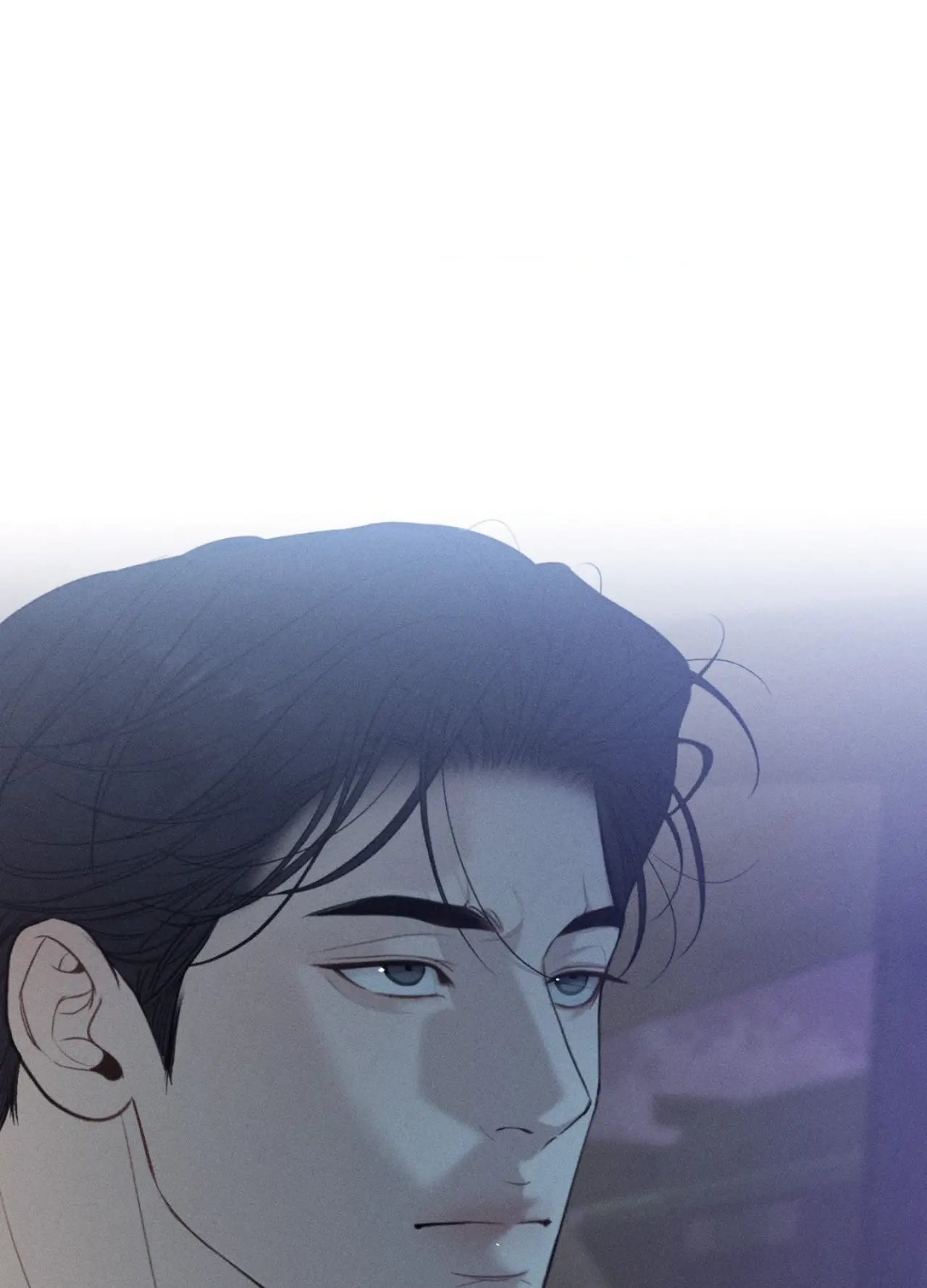 Cry, Even Better If You Beg chapter 43 page 23