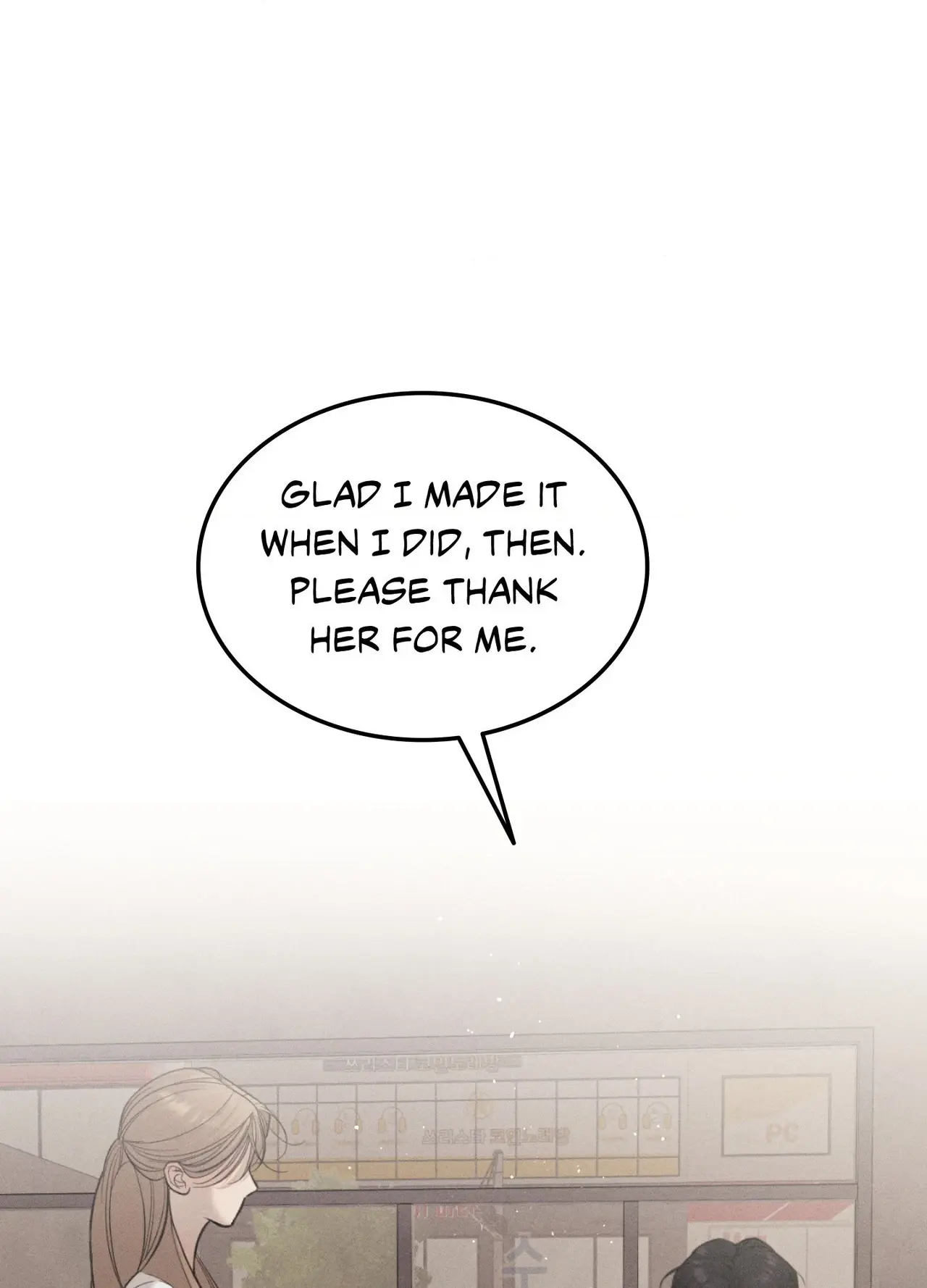 Cry, Even Better If You Beg chapter 43 page 75