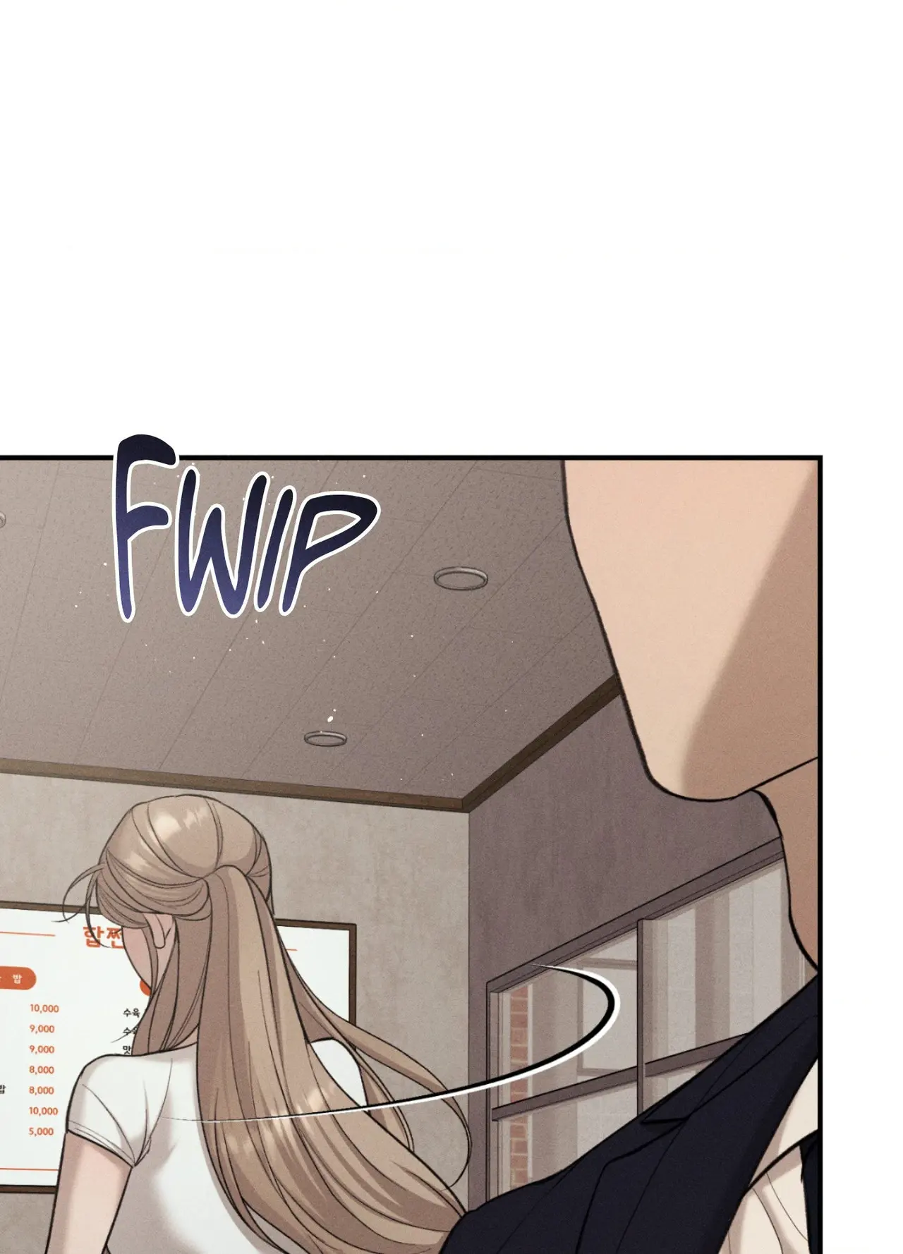 Cry, Even Better If You Beg chapter 43 page 82