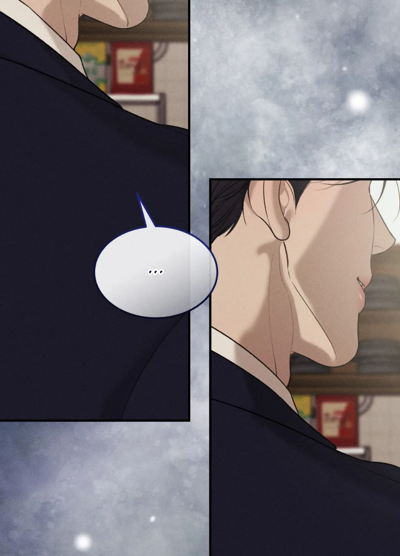 Cry, Even Better If You Beg chapter 43 page 95