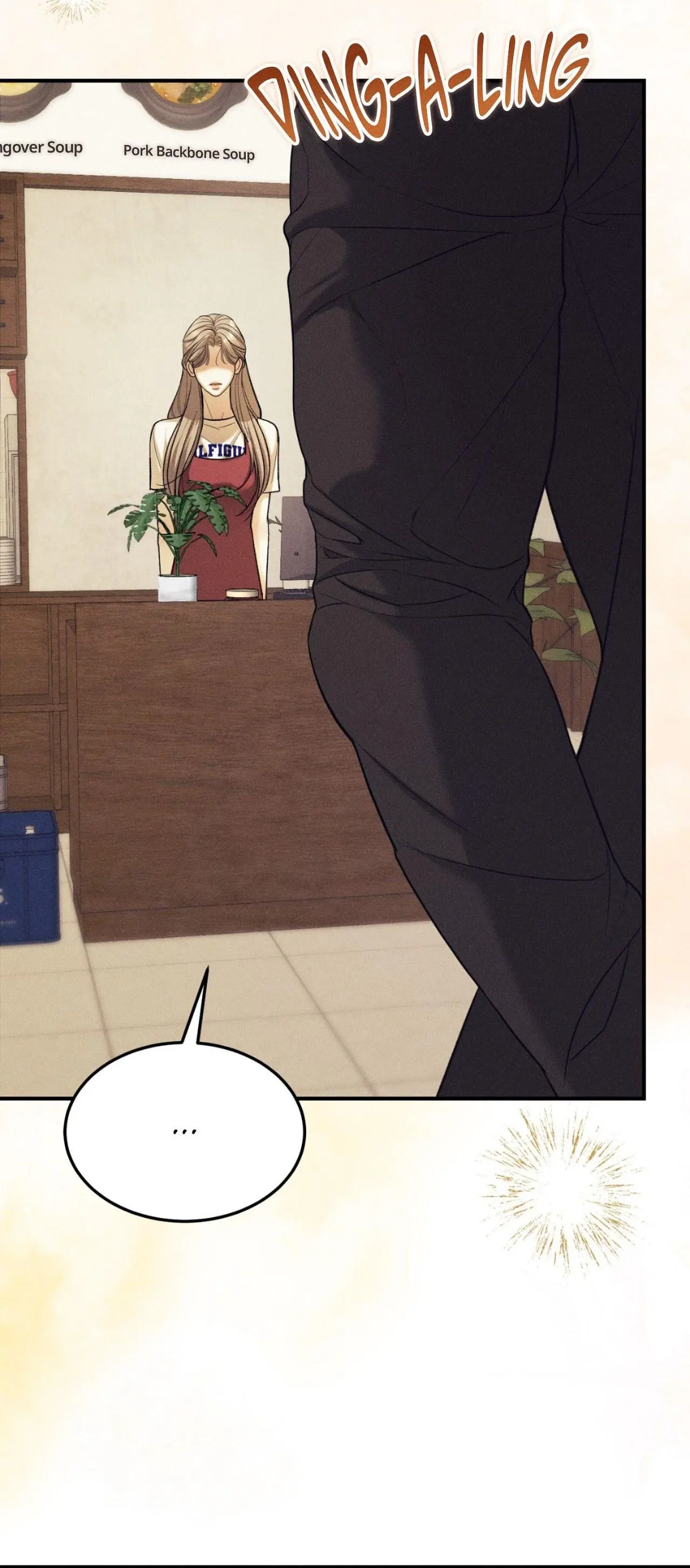 Cry, Even Better If You Beg chapter 44 page 3