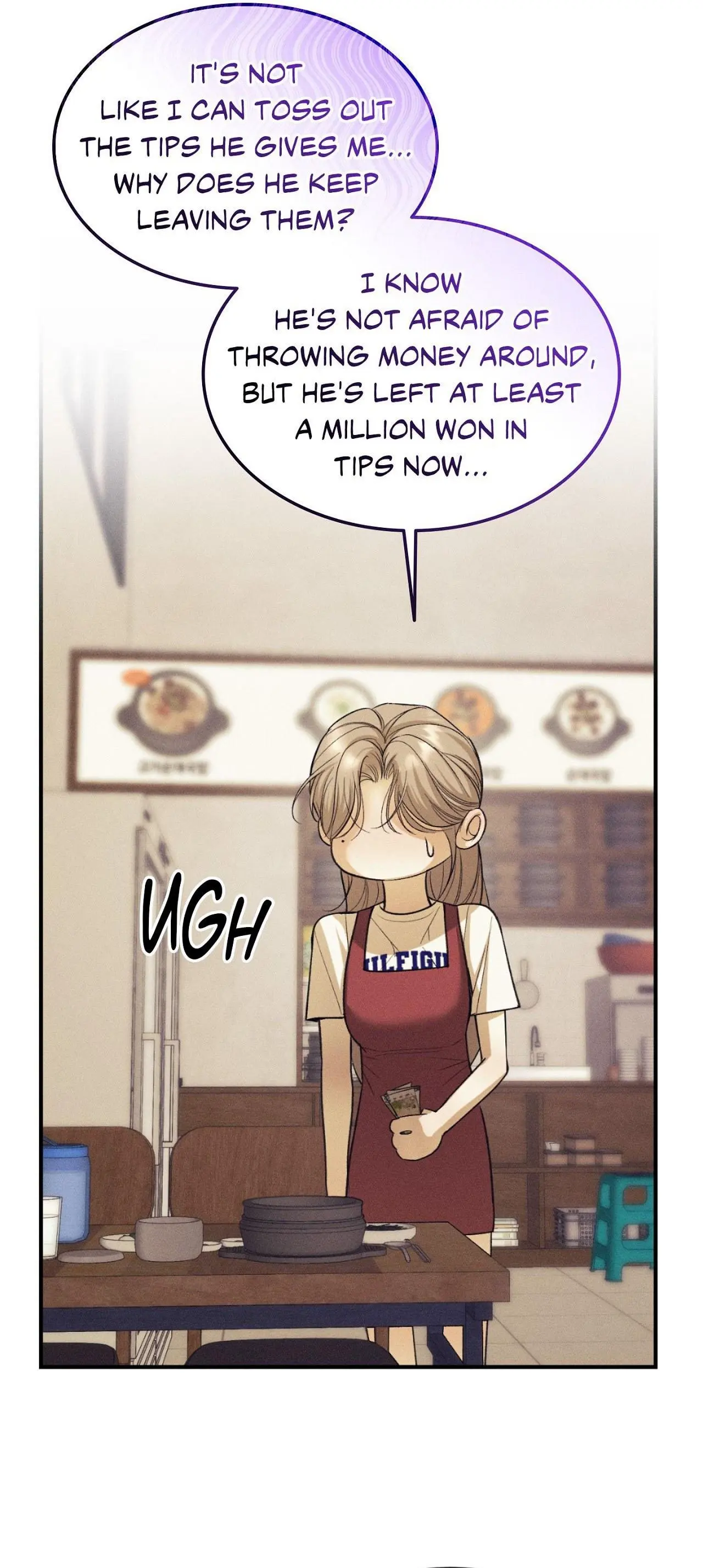 Cry, Even Better If You Beg chapter 44 page 5