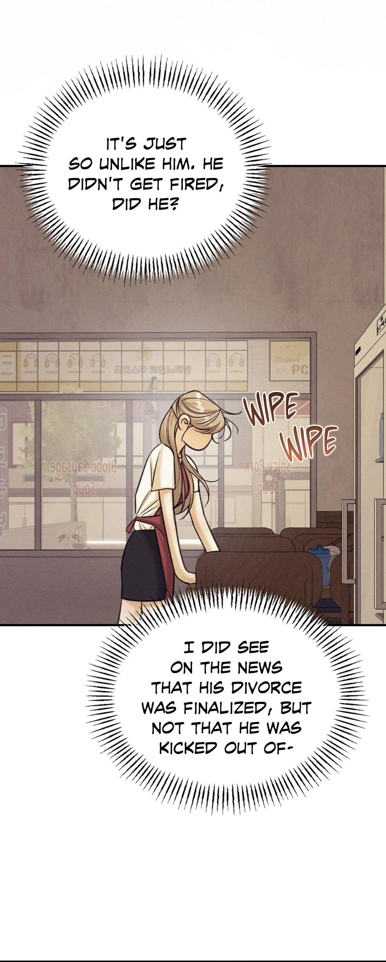 Cry, Even Better If You Beg chapter 44 page 9
