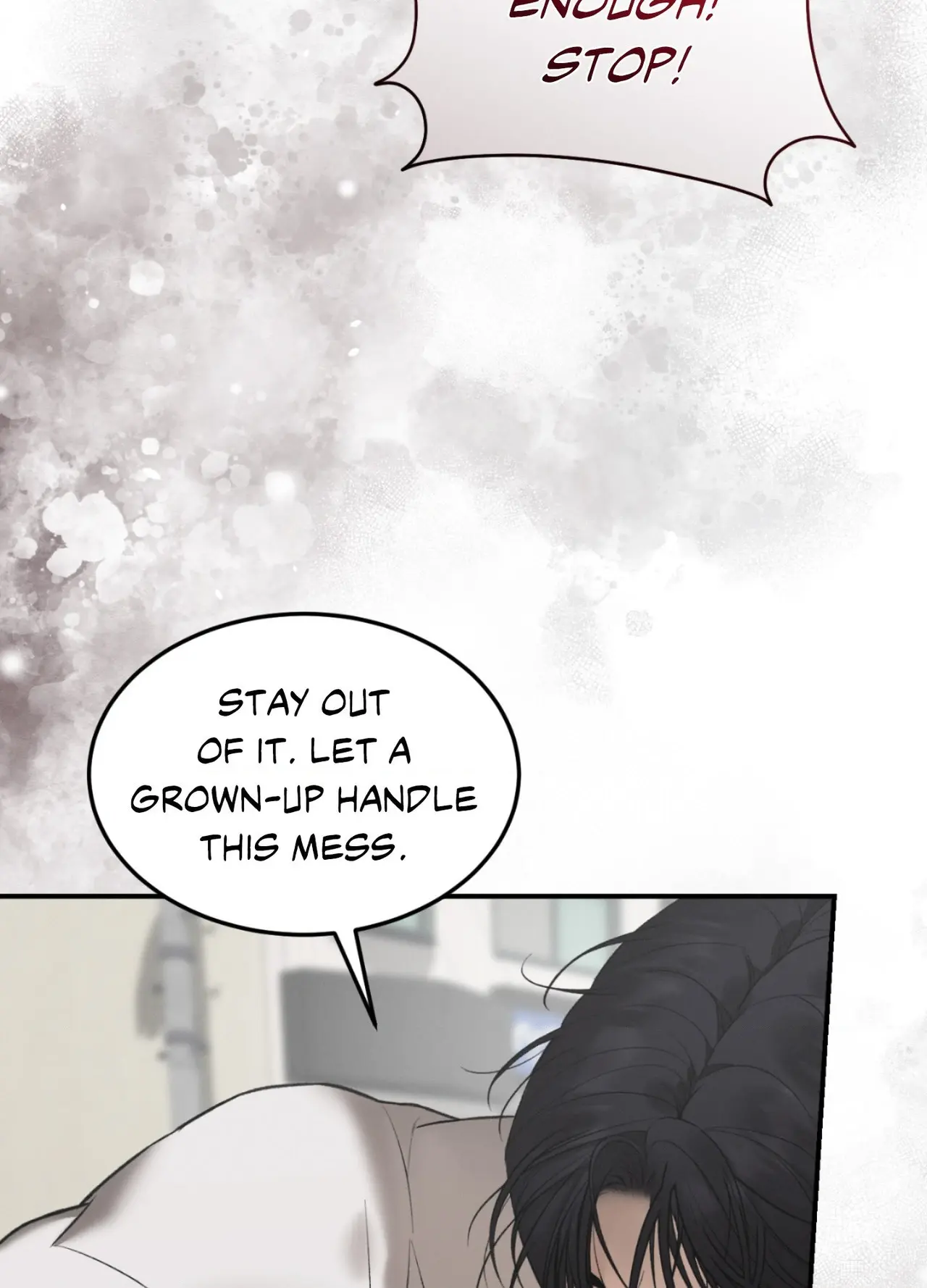 Cry, Even Better If You Beg chapter 47 page 19