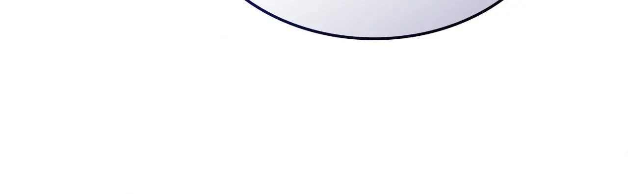 Cry, Even Better If You Beg chapter 47 page 67