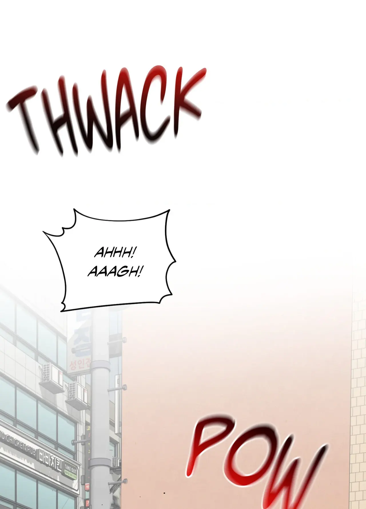 Cry, Even Better If You Beg chapter 47 page 8