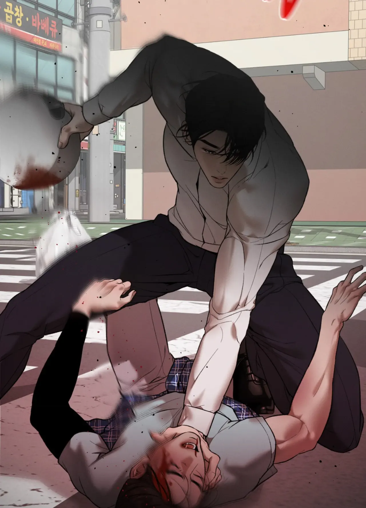 Cry, Even Better If You Beg chapter 47 page 9