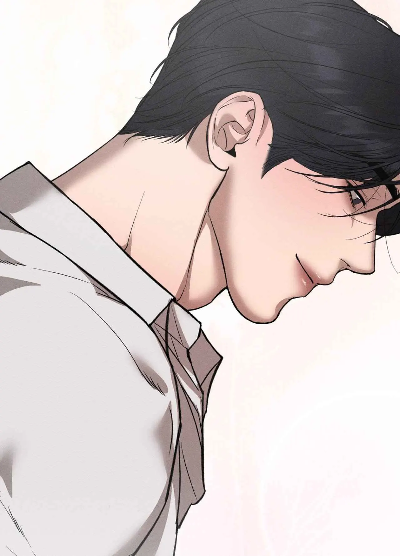 Cry, Even Better If You Beg chapter 48 page 101