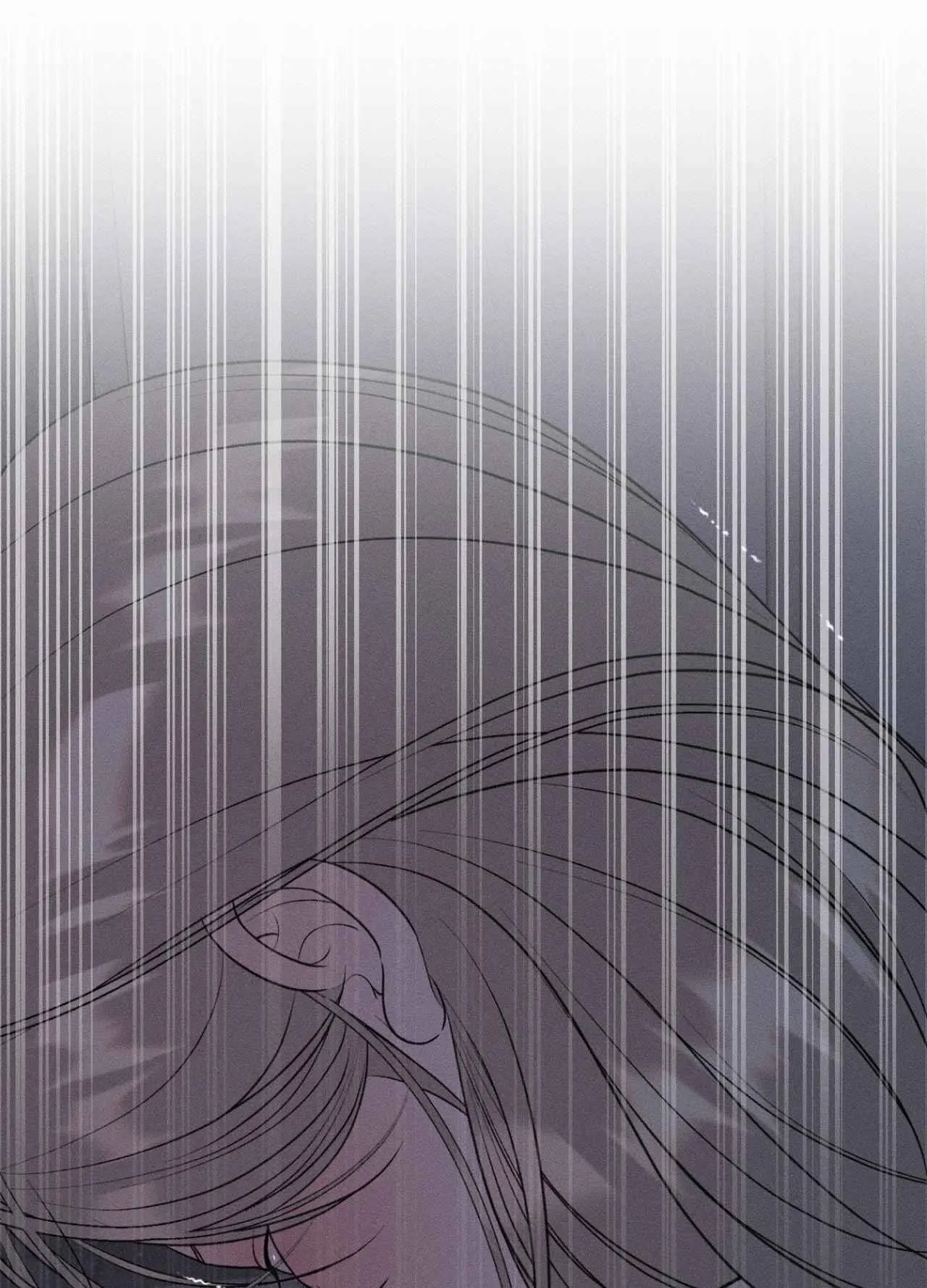 Cry, Even Better If You Beg chapter 48 page 13
