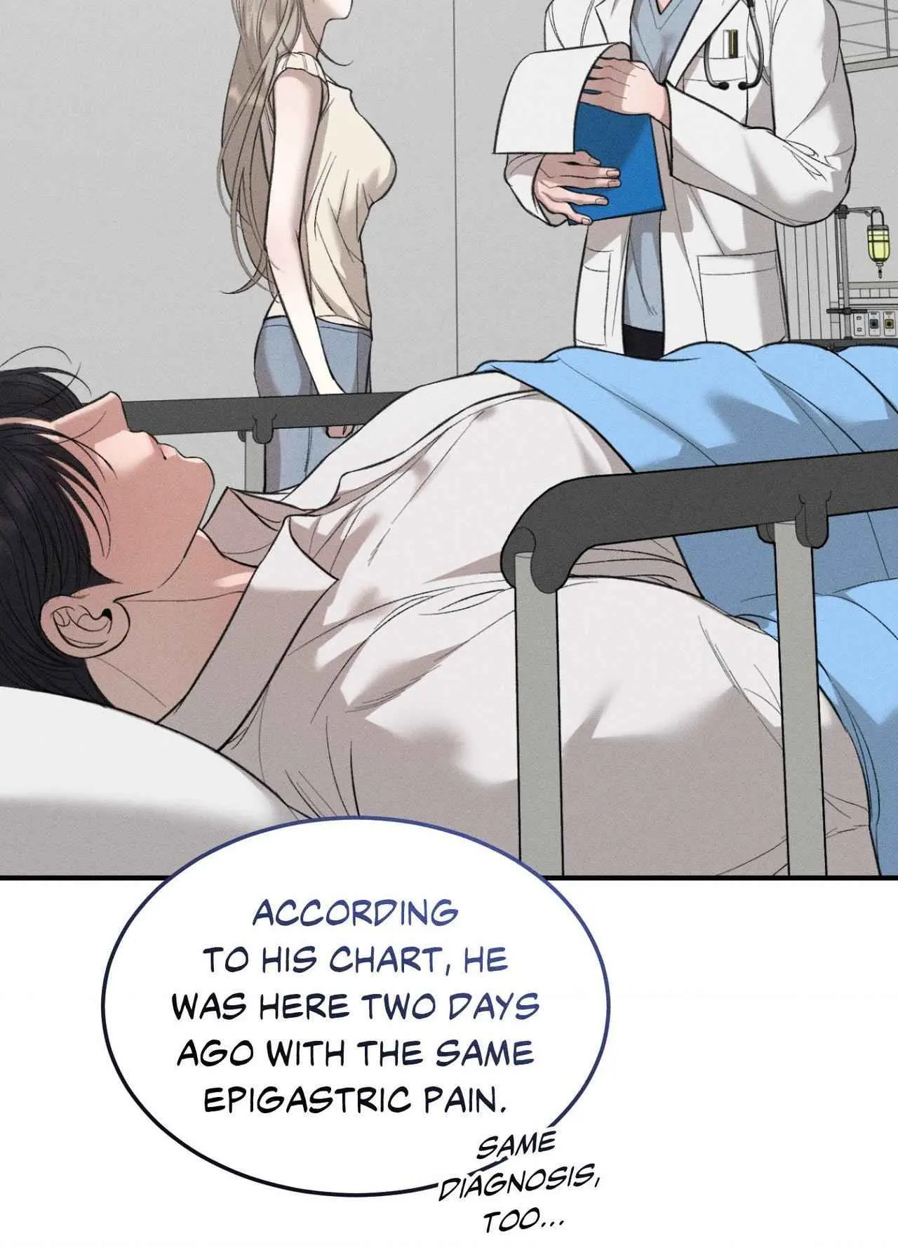 Cry, Even Better If You Beg chapter 48 page 32