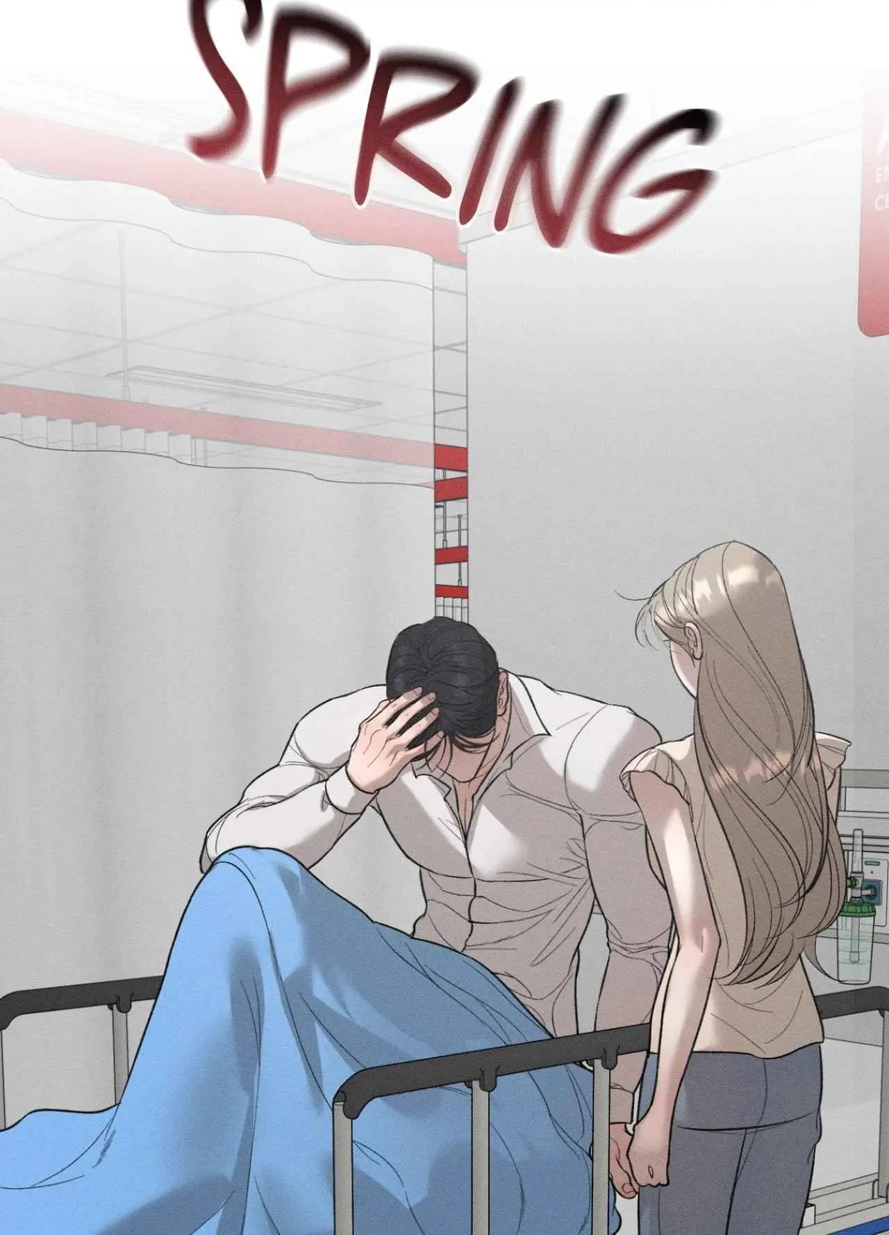 Cry, Even Better If You Beg chapter 48 page 52
