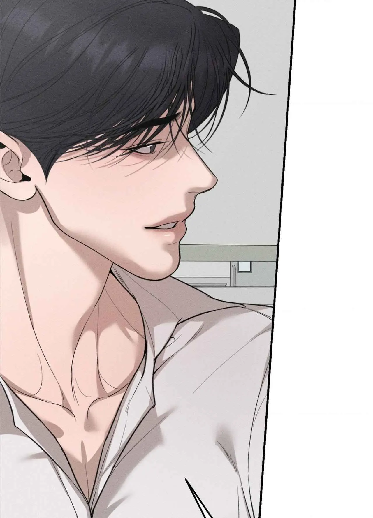 Cry, Even Better If You Beg chapter 48 page 67