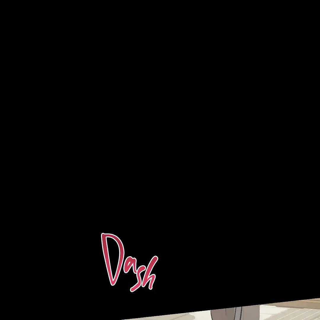 Cry, Even Better If You Beg chapter 5 page 108