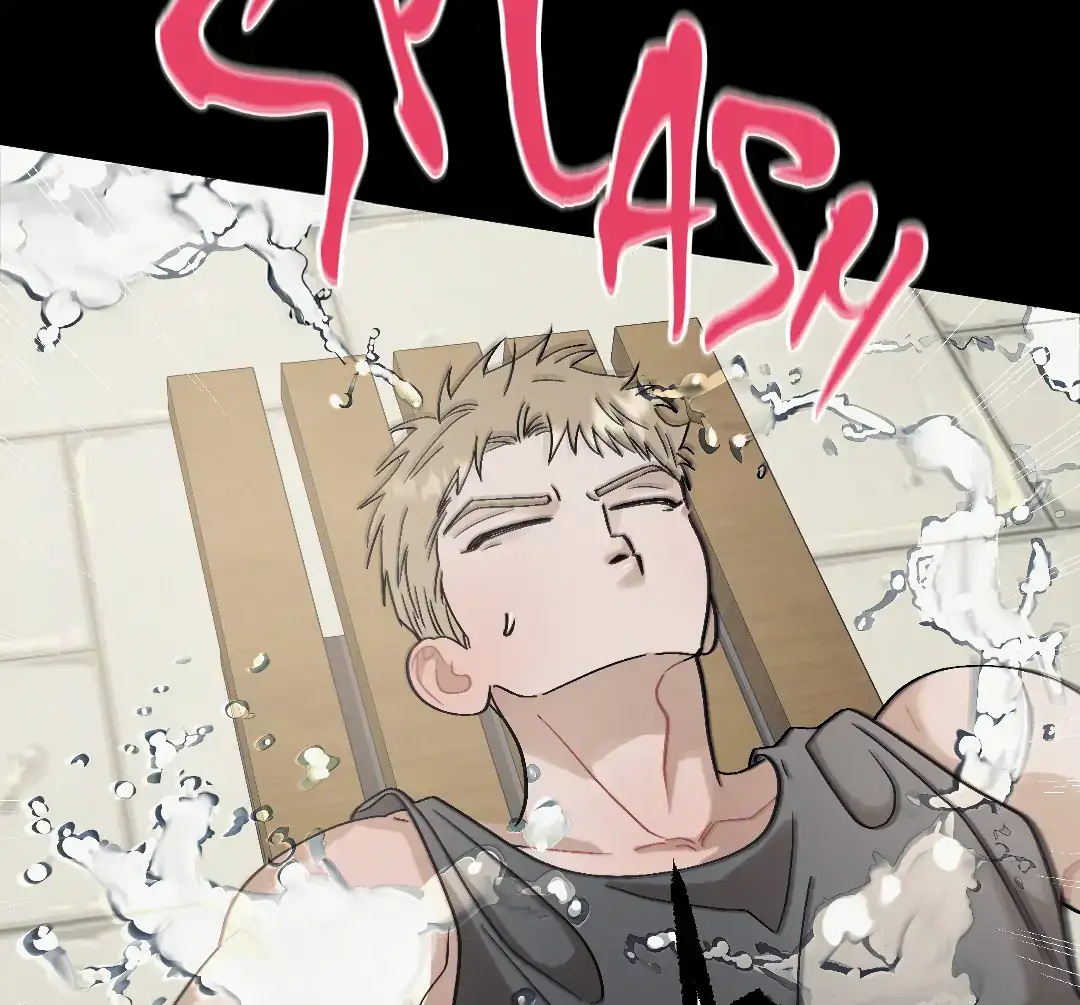 Cry, Even Better If You Beg chapter 5 page 111