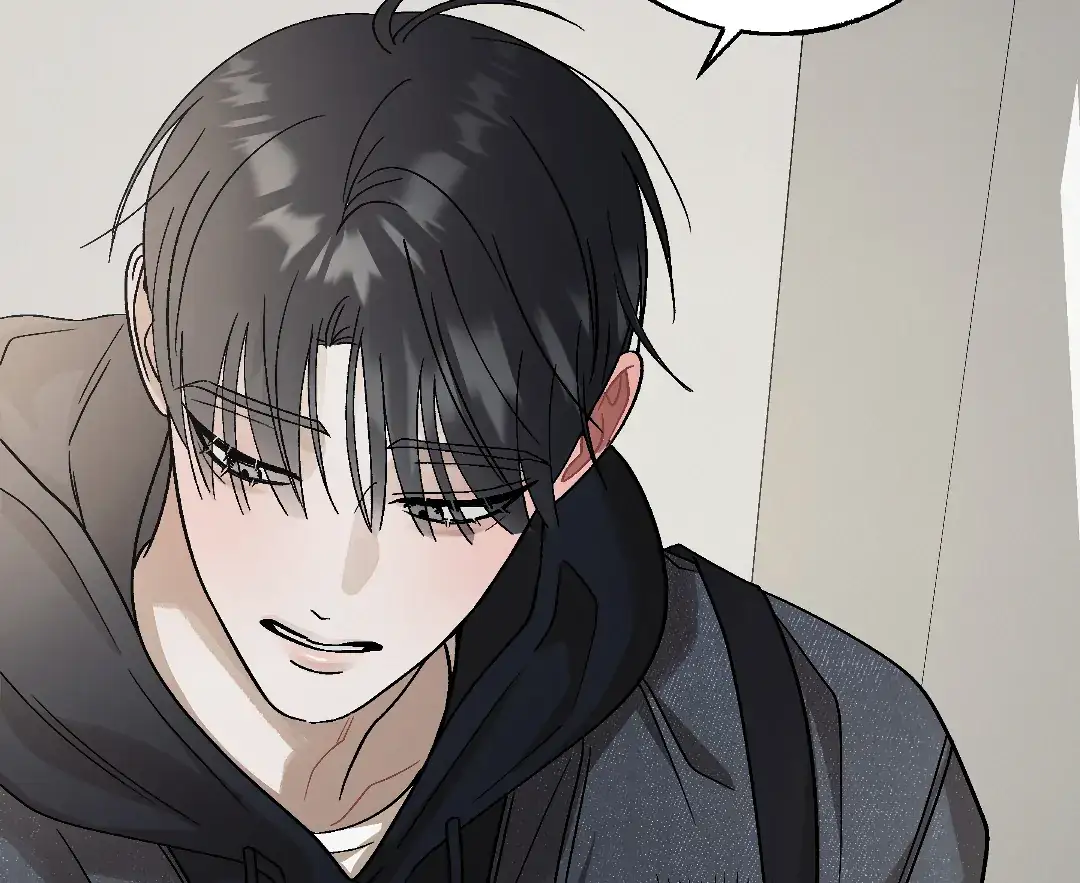 Cry, Even Better If You Beg chapter 5 page 138