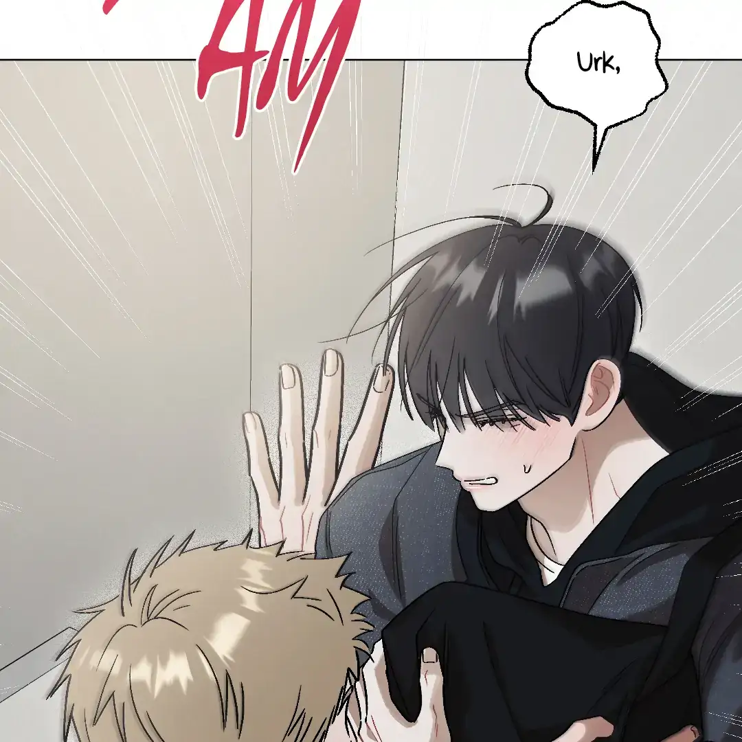 Cry, Even Better If You Beg chapter 5 page 17