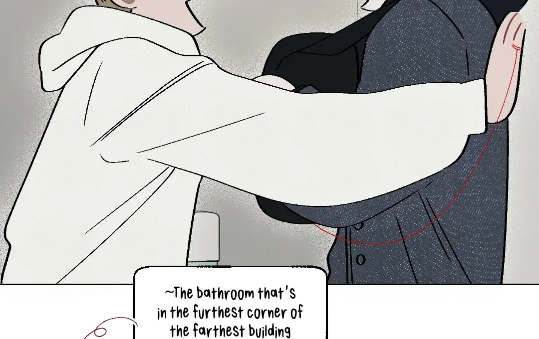 Cry, Even Better If You Beg chapter 5 page 20