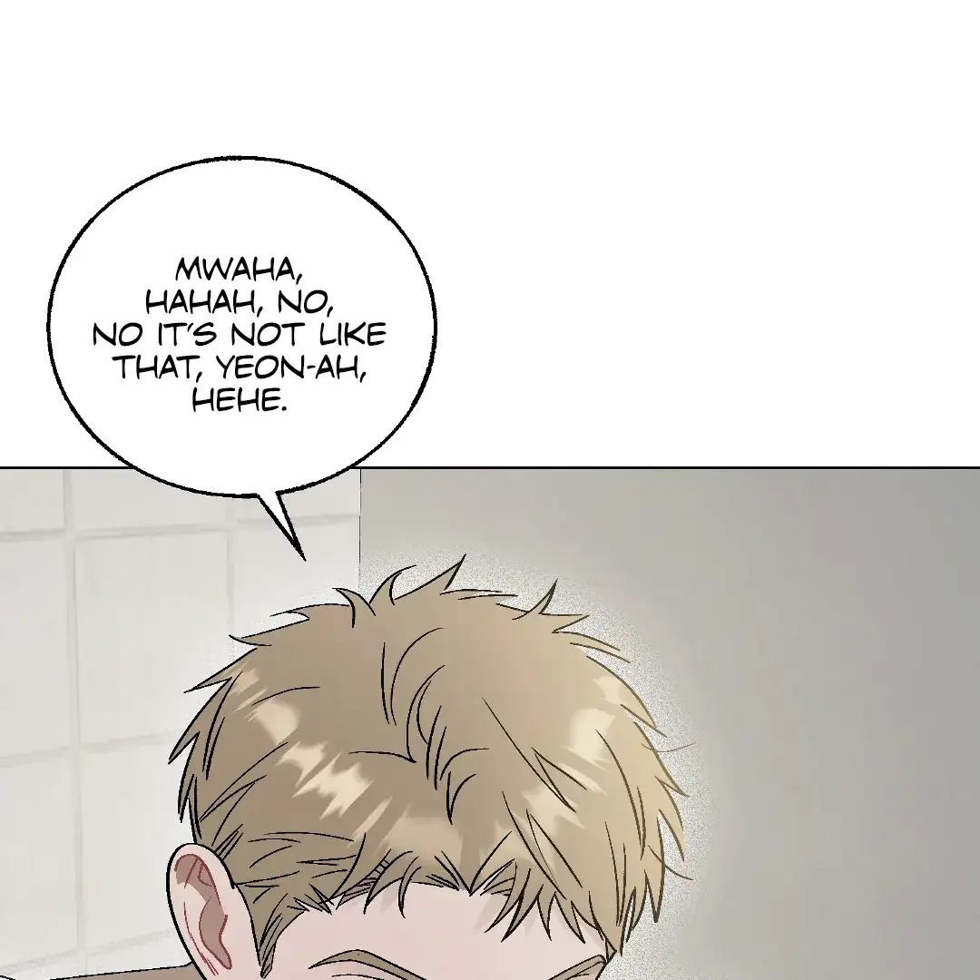 Cry, Even Better If You Beg chapter 5 page 26