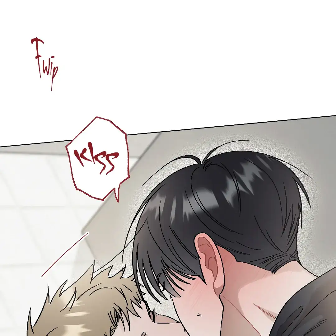 Cry, Even Better If You Beg chapter 5 page 32