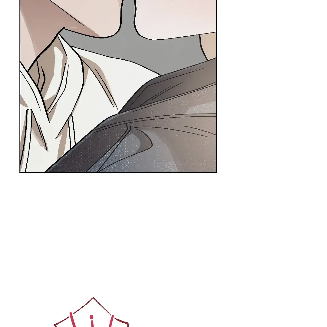 Cry, Even Better If You Beg chapter 5 page 37