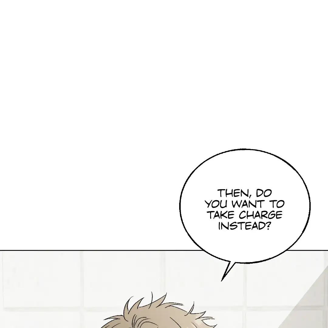 Cry, Even Better If You Beg chapter 5 page 44