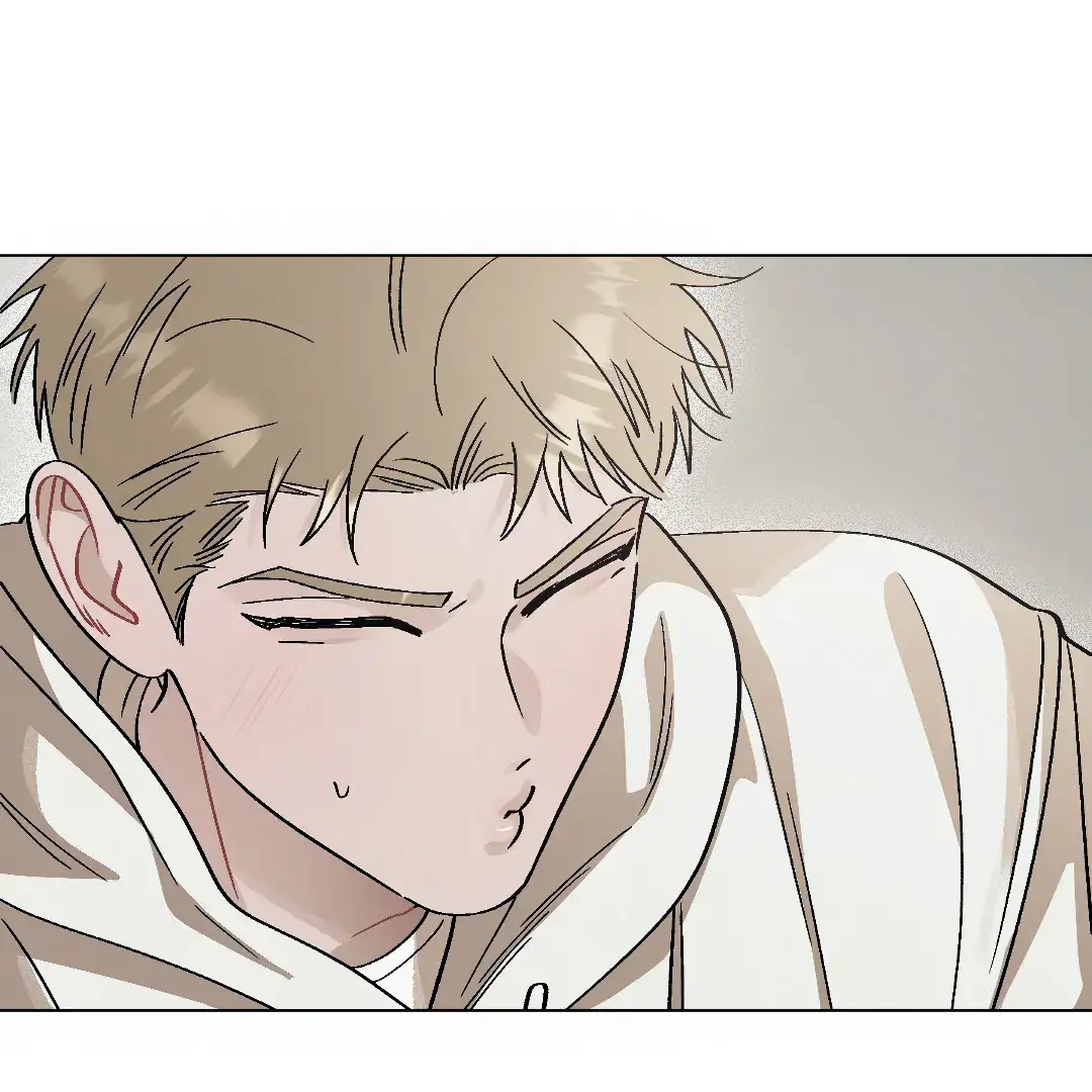 Cry, Even Better If You Beg chapter 5 page 51