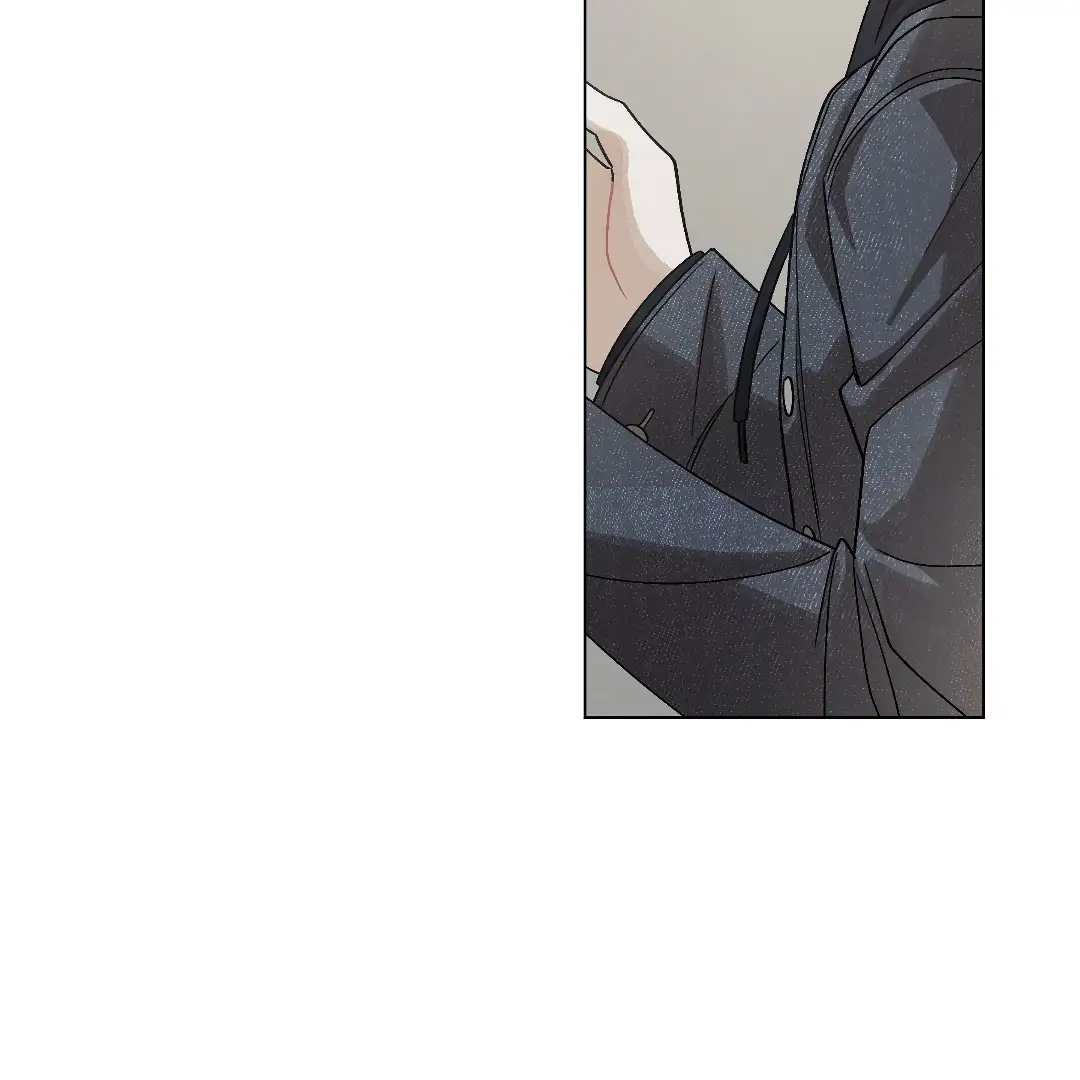 Cry, Even Better If You Beg chapter 5 page 52