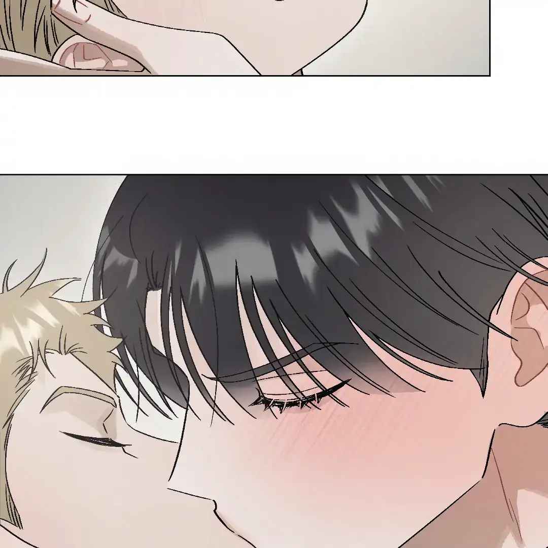 Cry, Even Better If You Beg chapter 5 page 60