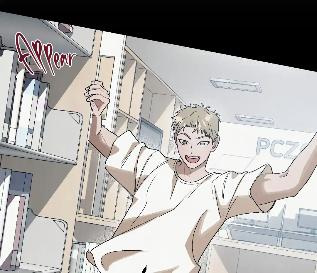 Cry, Even Better If You Beg chapter 5 page 63