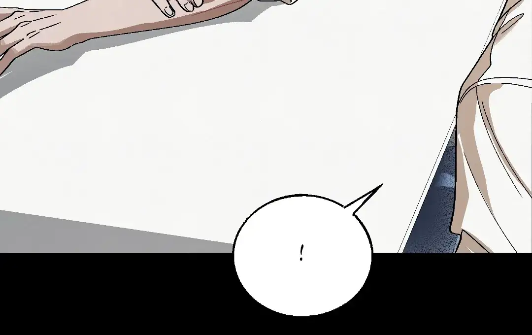 Cry, Even Better If You Beg chapter 5 page 74