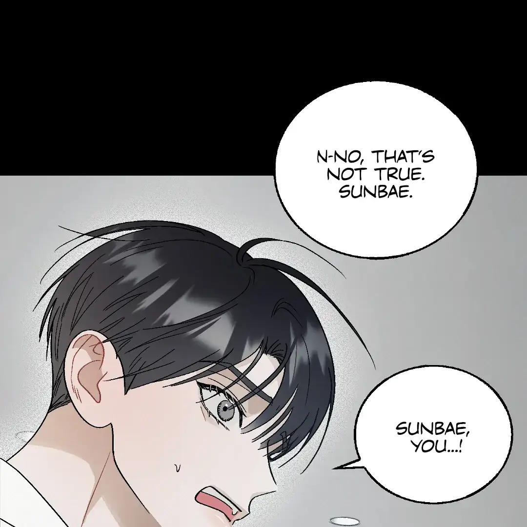 Cry, Even Better If You Beg chapter 5 page 75